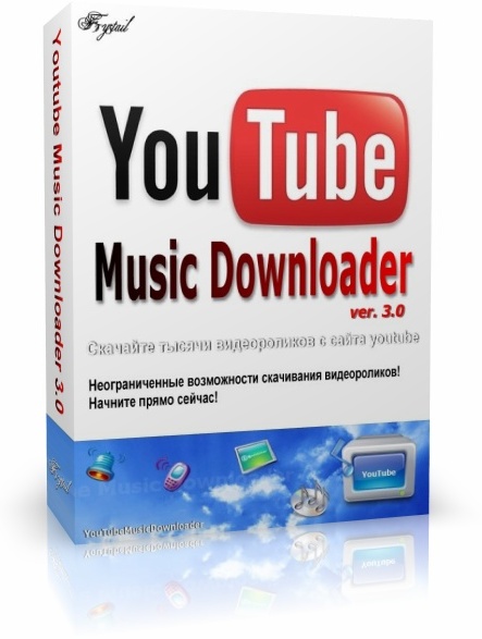 Cover: YouTube Music Downloader 3.7.8