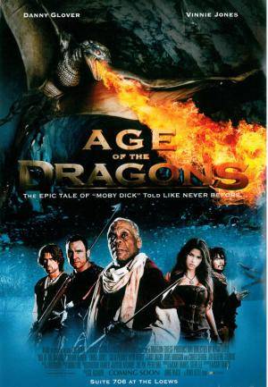 Cover: Age.of.the.Dragons.German.2011.DL.PAL.DVDR-ROOR Cover: Age.of.the.Dragons.German.2011.DL.PAL.DVDR-ROOR