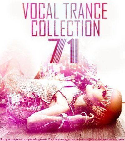 Cover: Vocal Trance Collection Vol.71