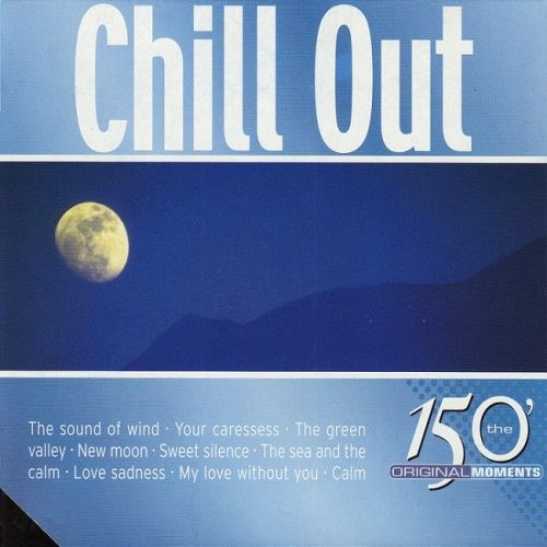 Cover: The Chill Out Vibes - Chill Out